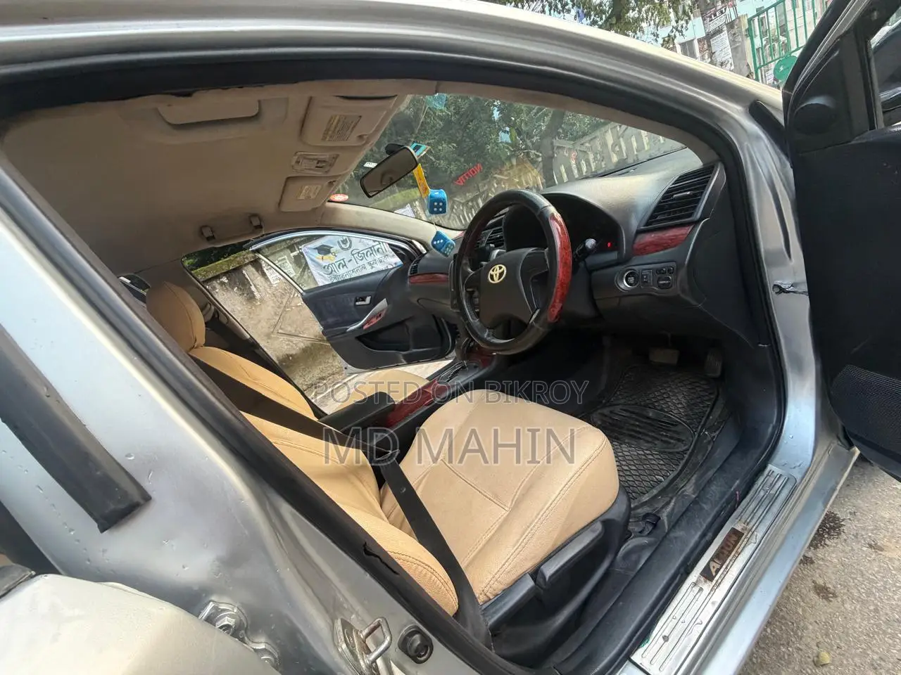 Toyota Allion 2008 Silver