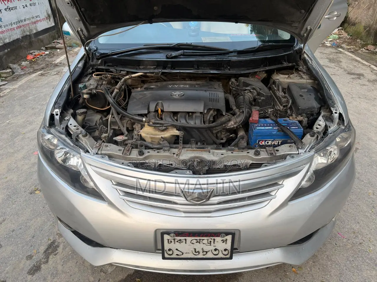 Toyota Allion 2008 Silver