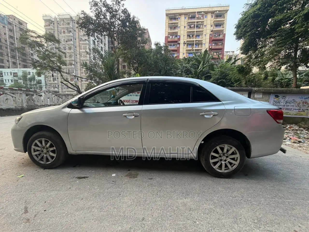 Toyota Allion 2008 Silver