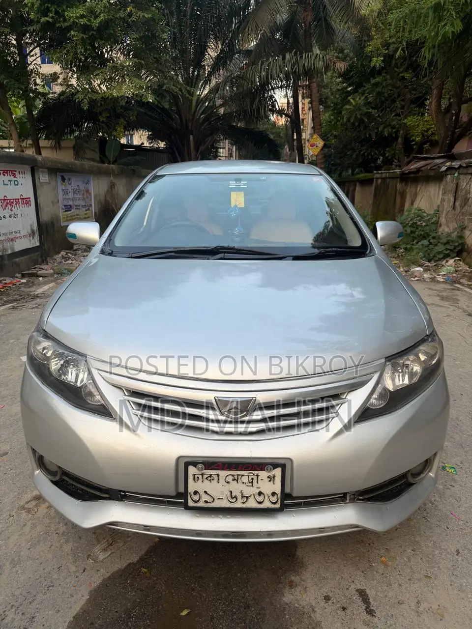 Toyota Allion 2008 Silver
