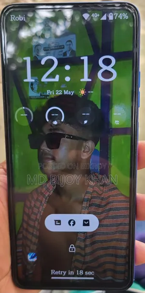 মোটরসাইকেল ২৫৬ জিবি পার্পল