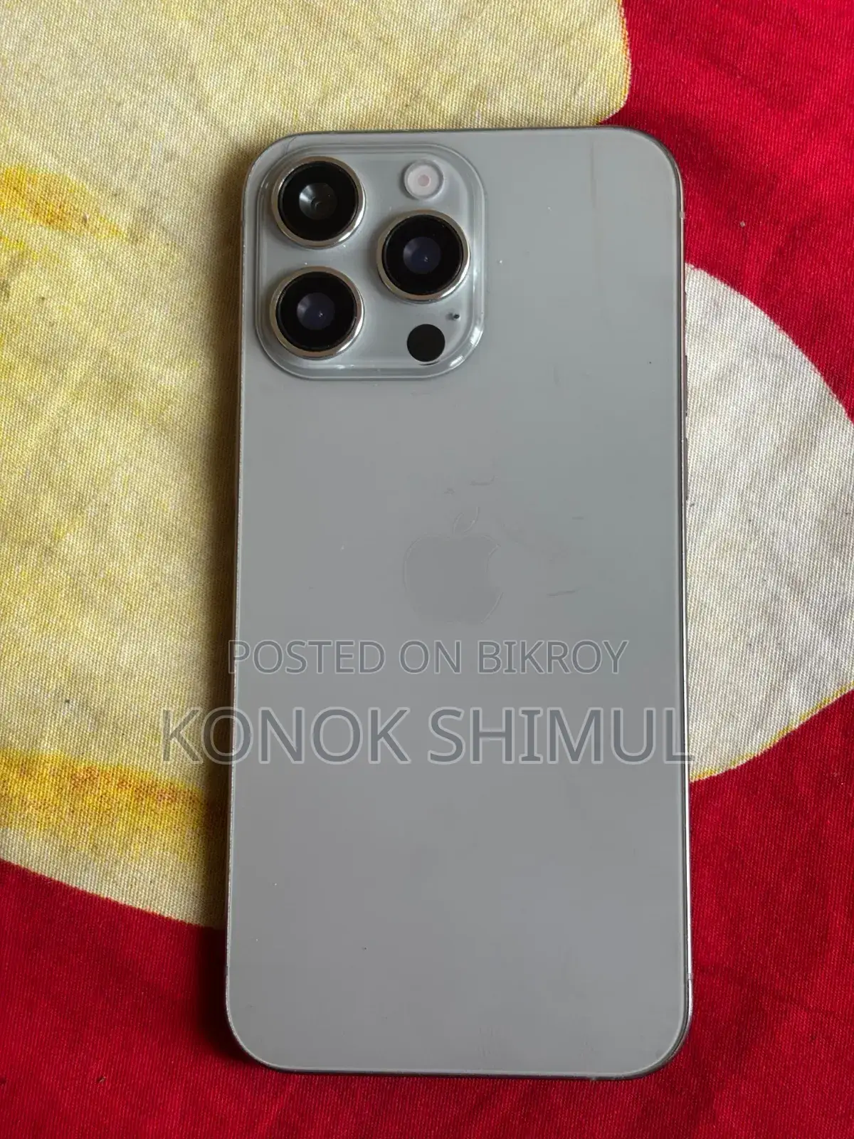 অ্যাপল আইফোন ১৫ প্রো ম্যাক্স ১ টিবি সিলভার