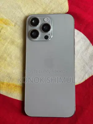 অ্যাপল আইফোন ১৫ প্রো ম্যাক্স ১ টিবি সিলভার