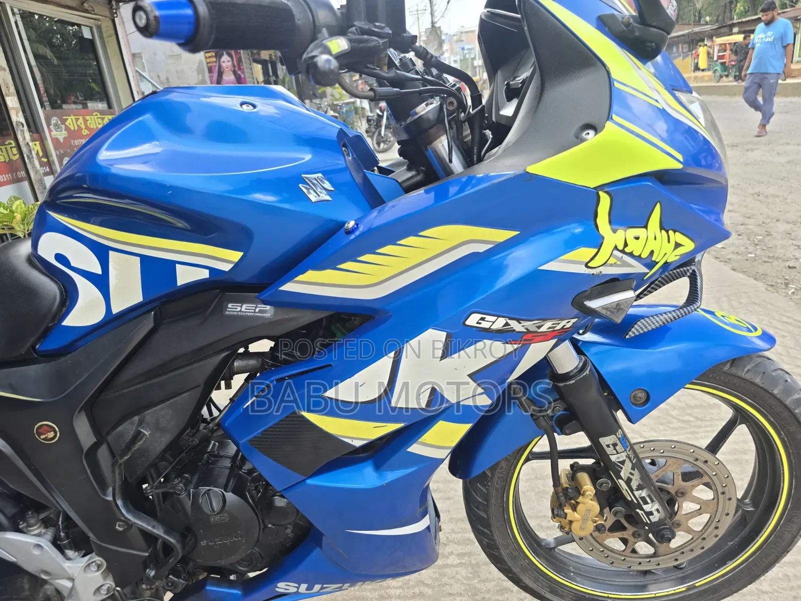 Suzuki Gixxer SF 2017 Blue