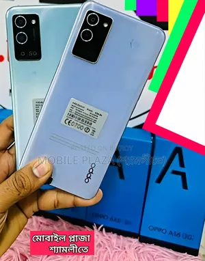 New Oppo A56 5G 256 GB