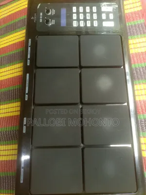 প্যাডস্টার এসএক্স ৫১ প্যাড সেল