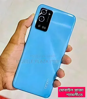 New Oppo A56 5G 256 GB
