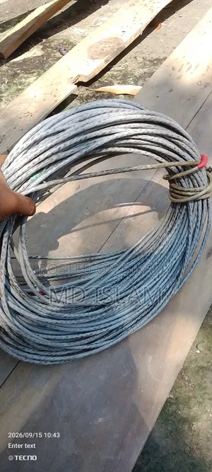 ১০০ মিটার ওয়াইফাই শেয়ারের তার