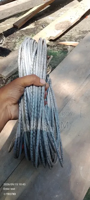 ১০০ মিটার ওয়াইফাই শেয়ারের তার