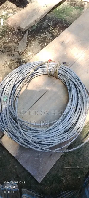 ১০০ মিটার ওয়াইফাই শেয়ারের তার