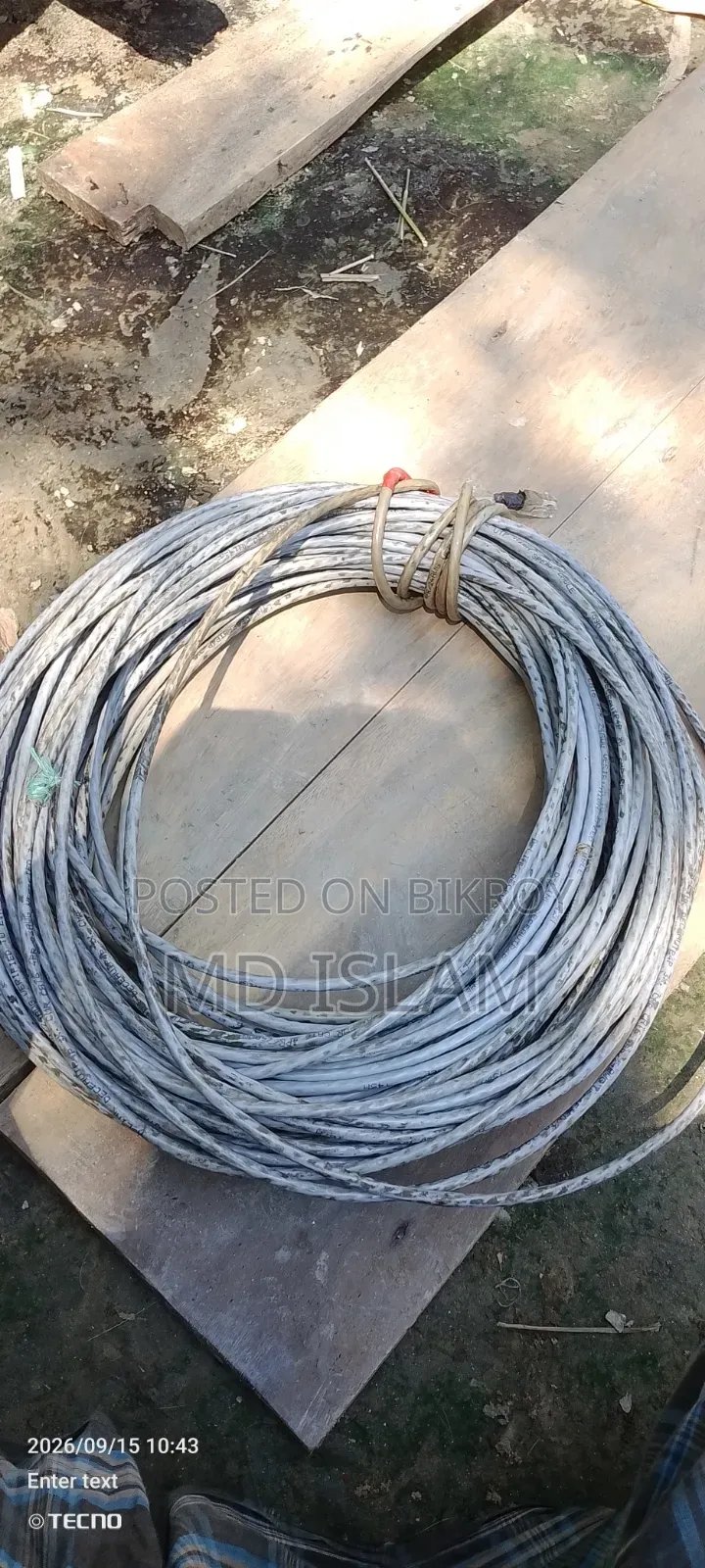 ১০০ মিটার ওয়াইফাই শেয়ারের তার