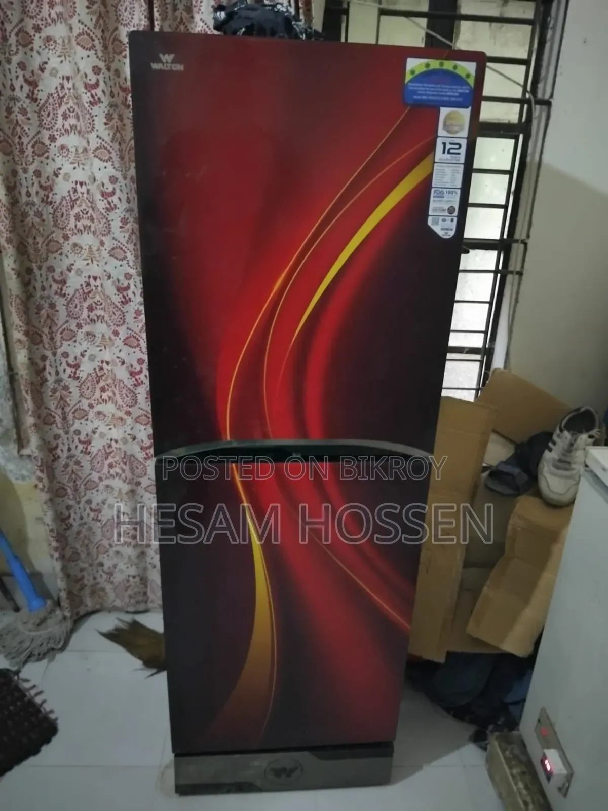 রেফ্রিজারেটর