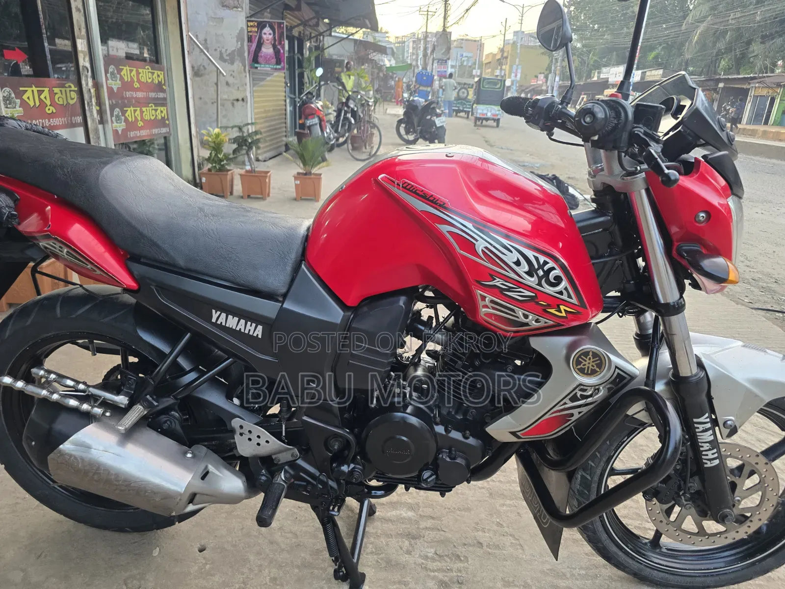 ইয়ামাহা এফজেড ২০১৬ লাল