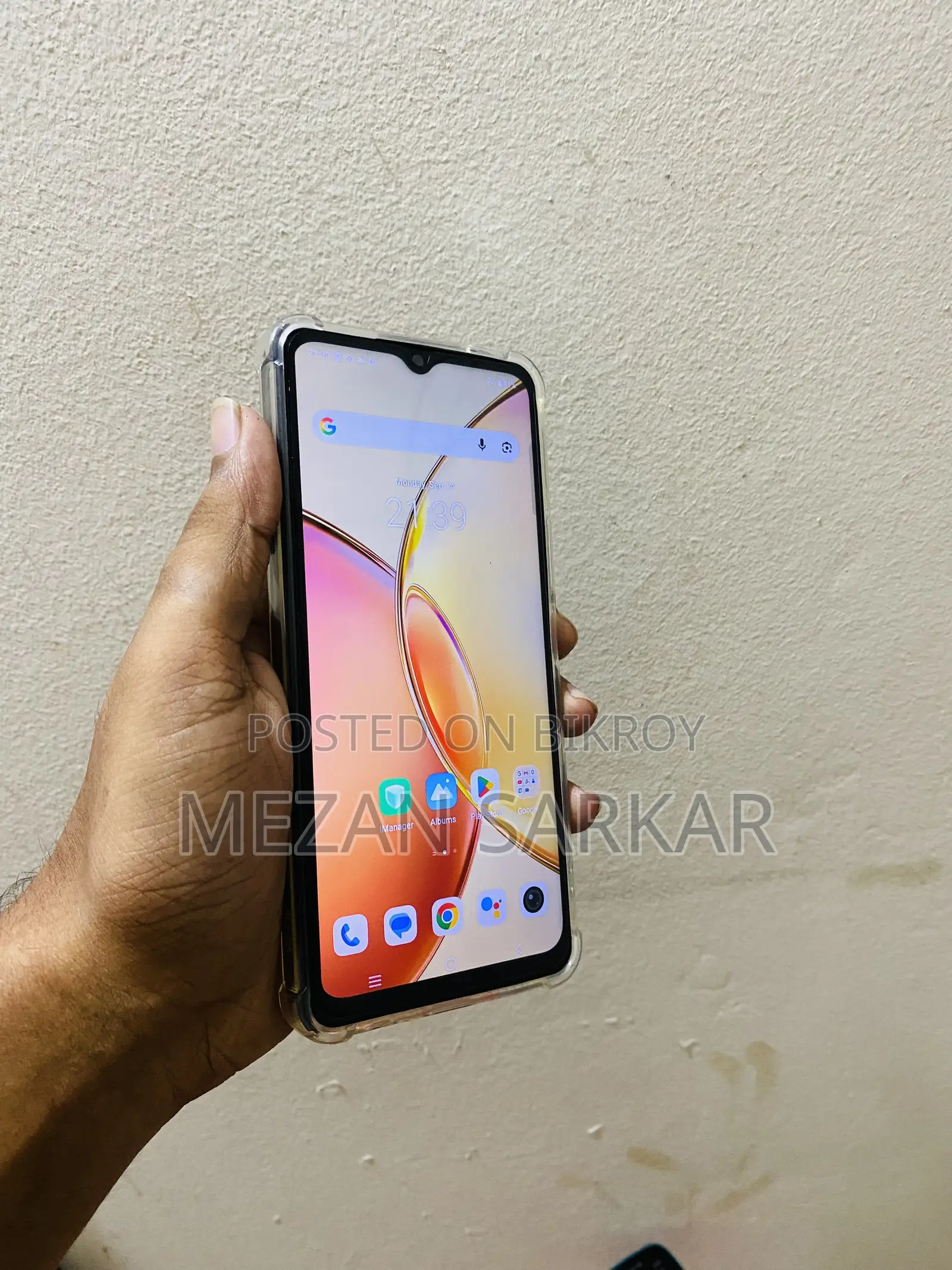 Vivo Y27s 128 GB