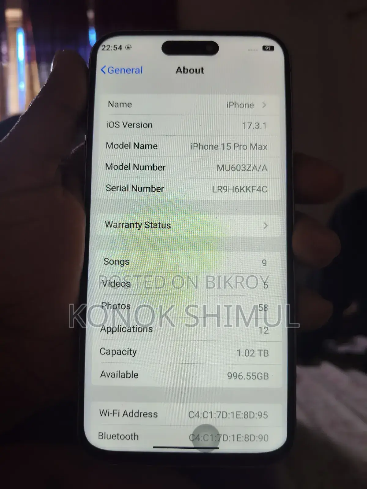 অ্যাপল আইফোন ১৫ প্রো ম্যাক্স ১ টিবি সিলভার