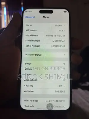 অ্যাপল আইফোন ১৫ প্রো ম্যাক্স ১ টিবি সিলভার