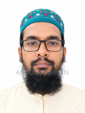 অফিস চাকরি
