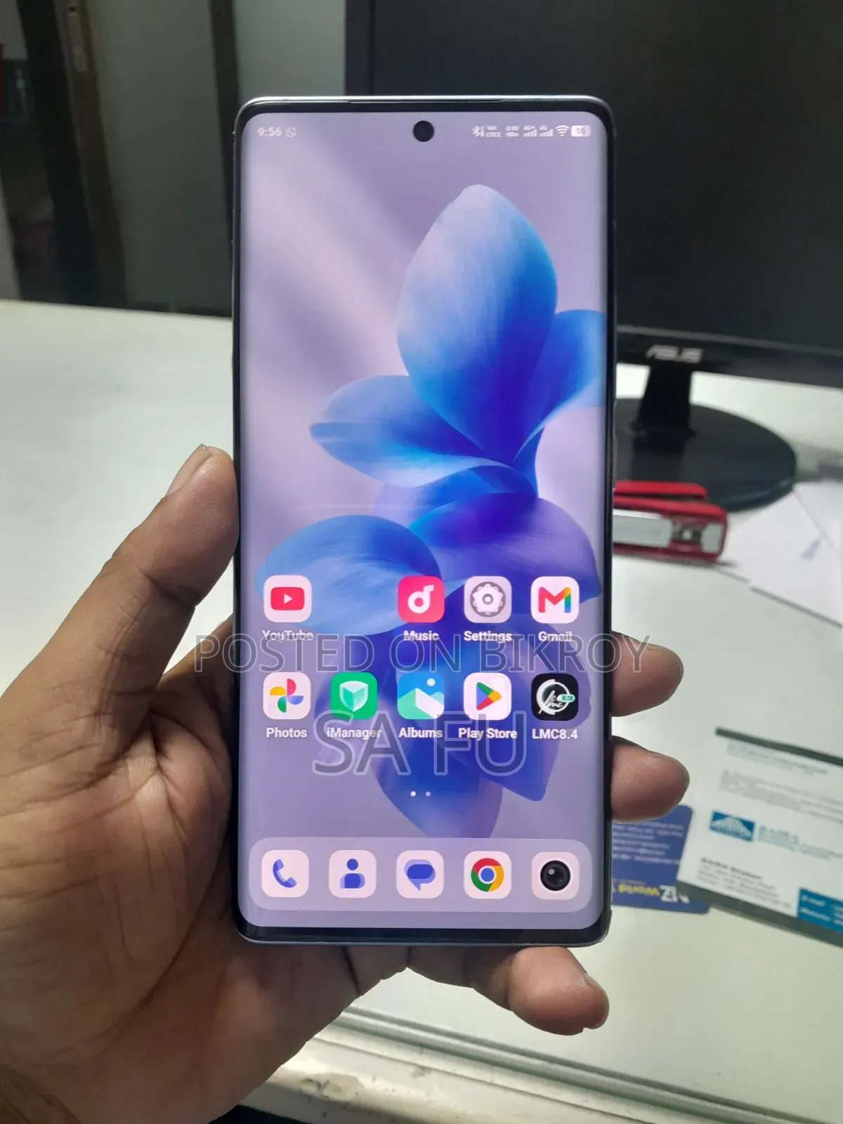 ভিভো এক্স৯০ ২৫৬ জিবি নীল