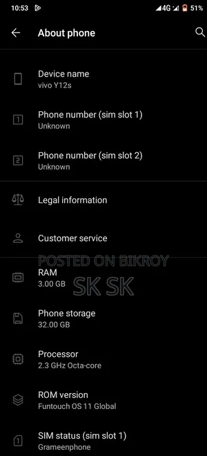 Vivo Y12s 32 GB Blue
