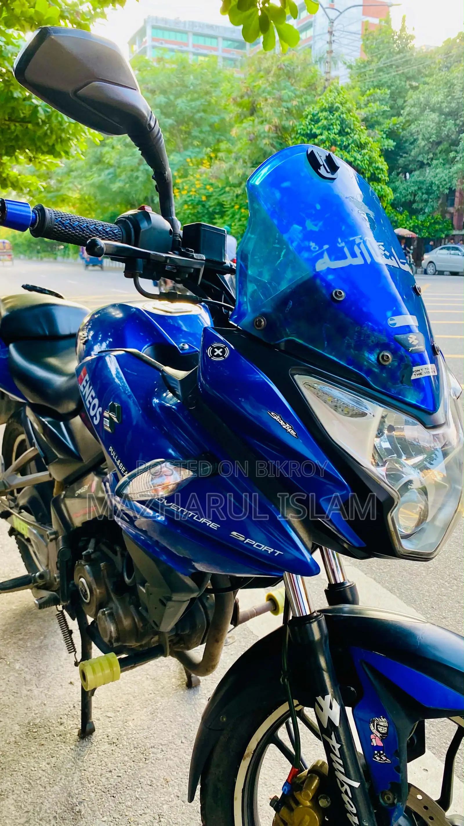 Bajaj Pulsar 150 2022 Blue