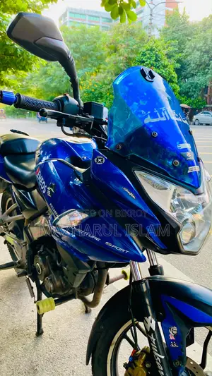 Bajaj Pulsar 150 2022 Blue