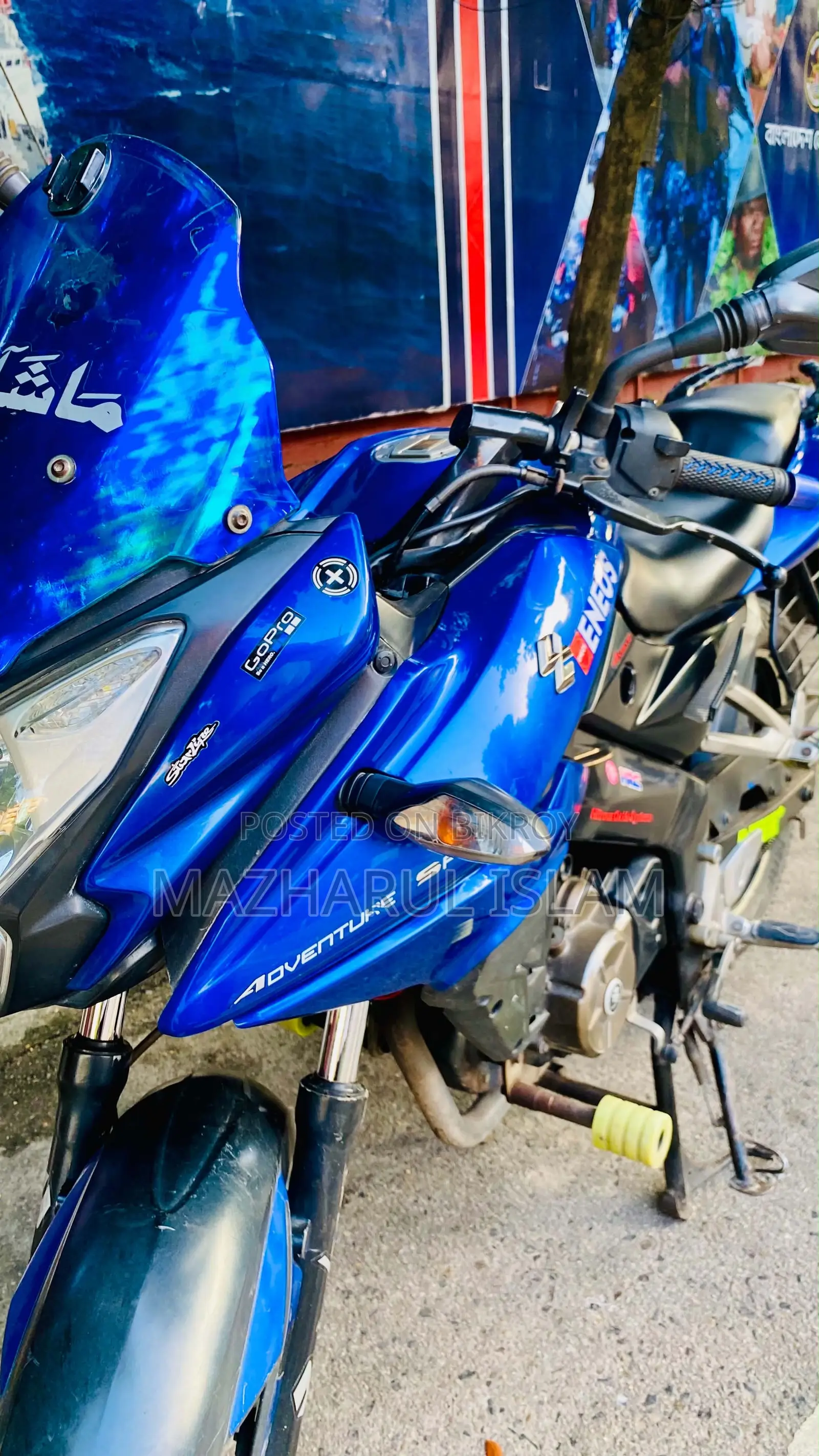 Bajaj Pulsar 150 2022 Blue