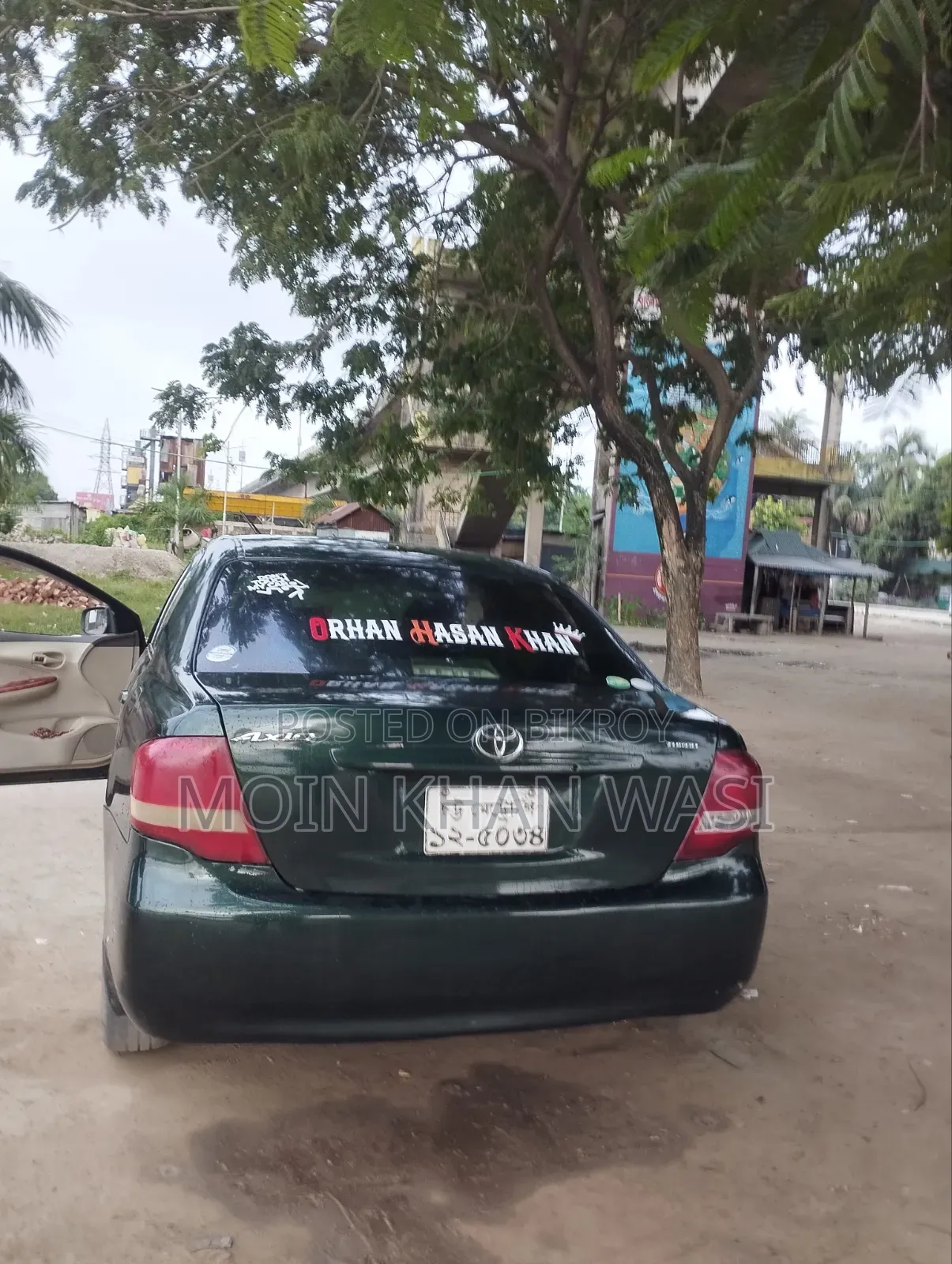 Toyota Axio 2007 Green