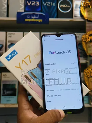ভিভো ওয়াই১৭ ২৫৬ জিবি লাল