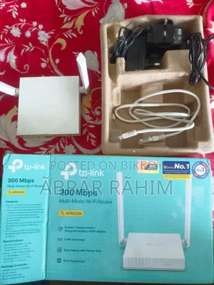 টিপি-লিঙ্ক ৩০০ এমবিপিএস