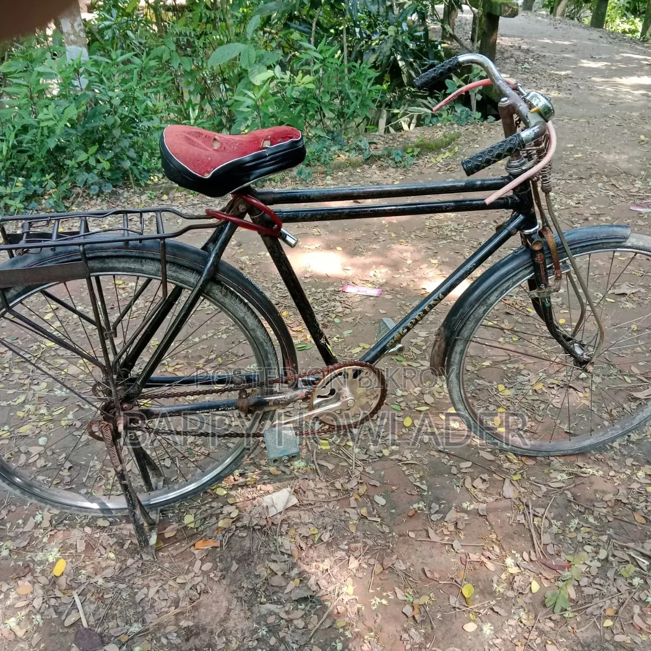 ইমারজেন্সি টাকার প্রয়োজনে বিক্রি করতে চাই