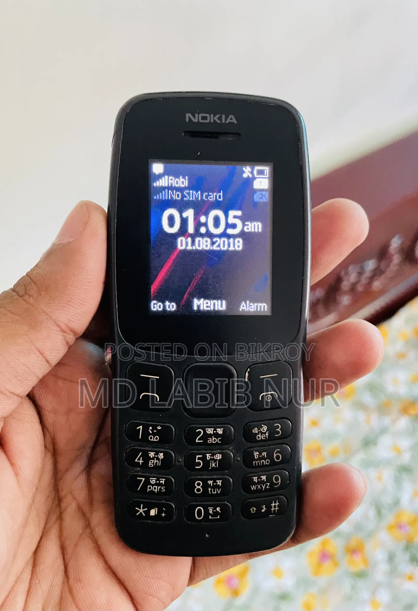 Nokia 106 Black