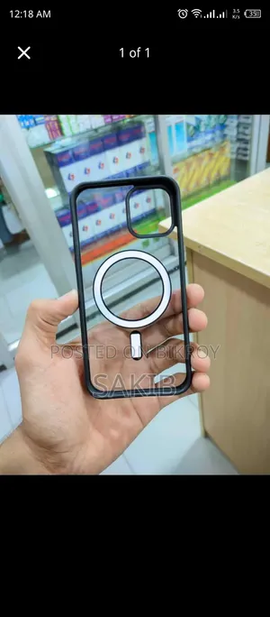 12 Pro Cover