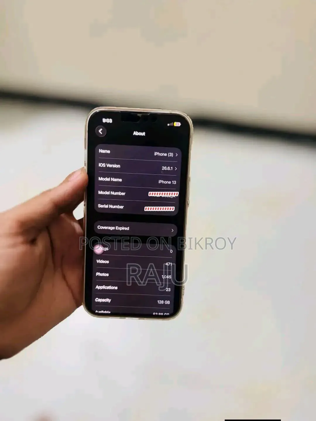 অ্যাপল আইফোন ১৩ ১২৮ জিবি হোয়াইট