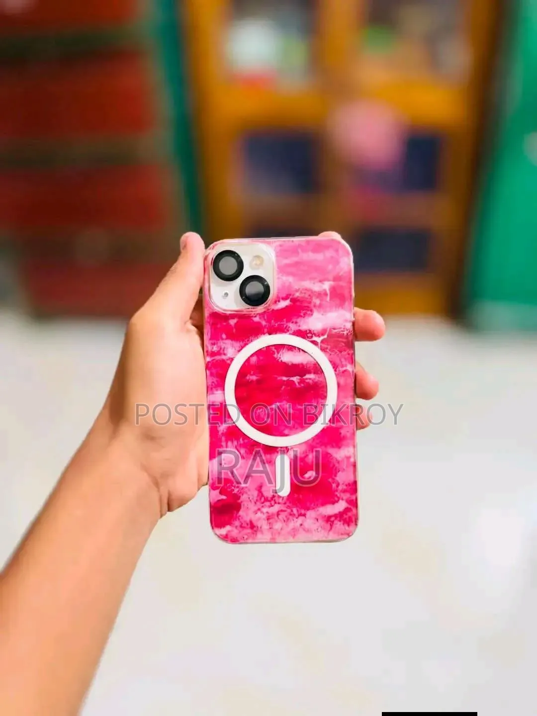 অ্যাপল আইফোন ১৩ ১২৮ জিবি হোয়াইট