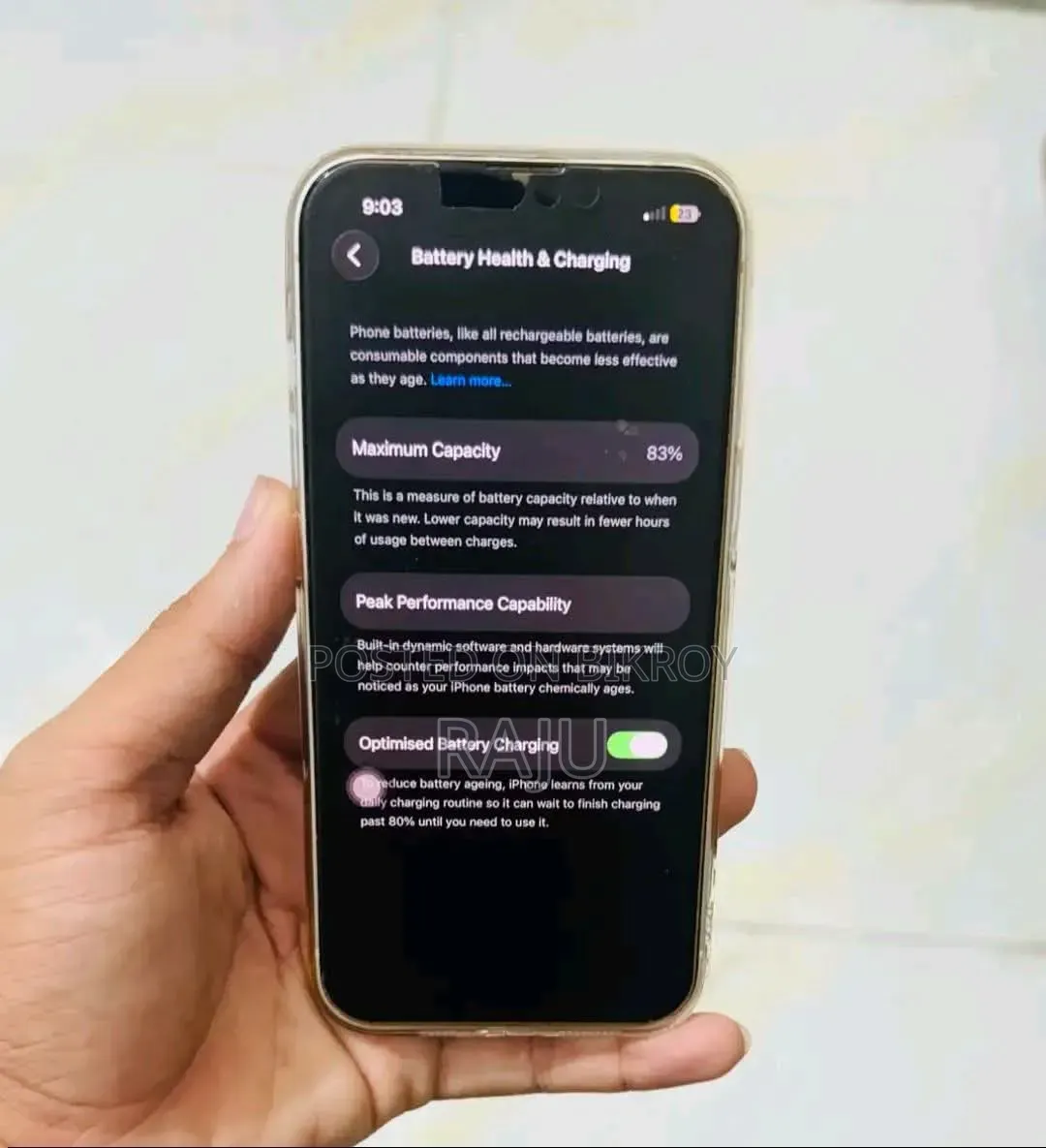 অ্যাপল আইফোন ১৩ ১২৮ জিবি হোয়াইট