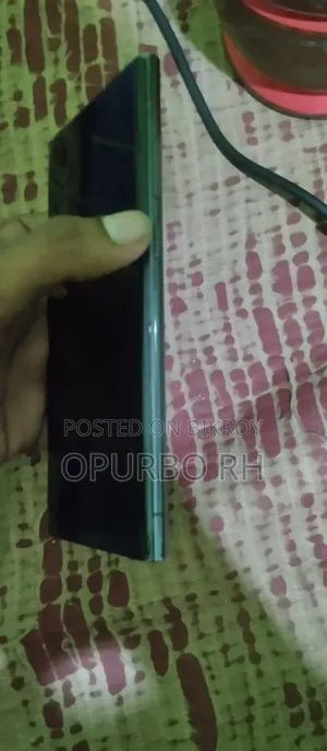 Samsung Galaxy S22 Ultra 256 GB Green