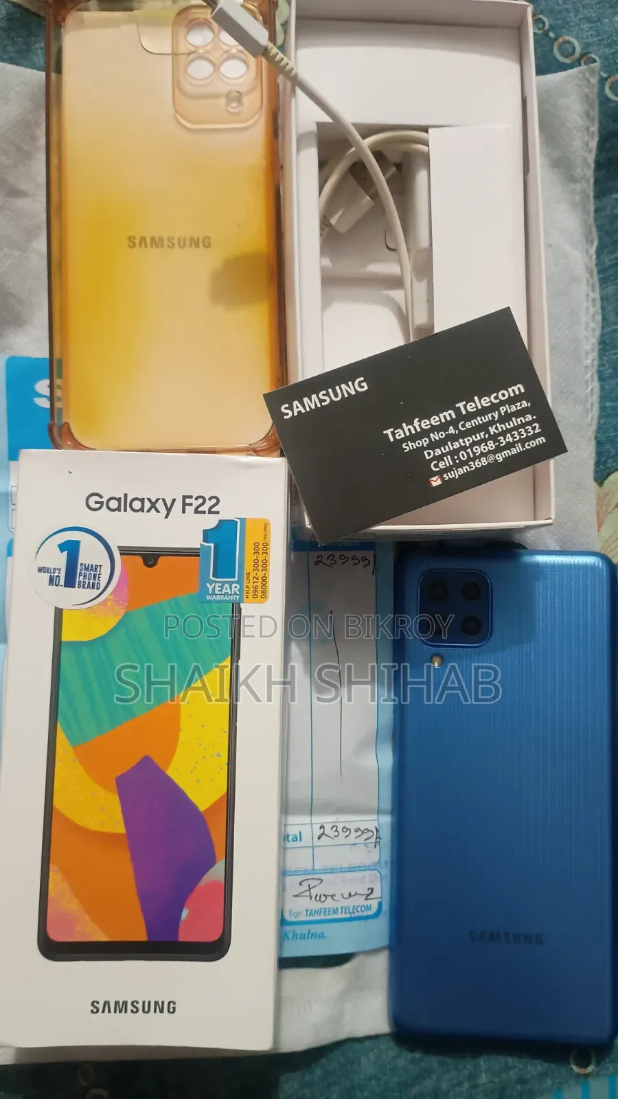 Samsung Galaxy F22 128 GB Blue