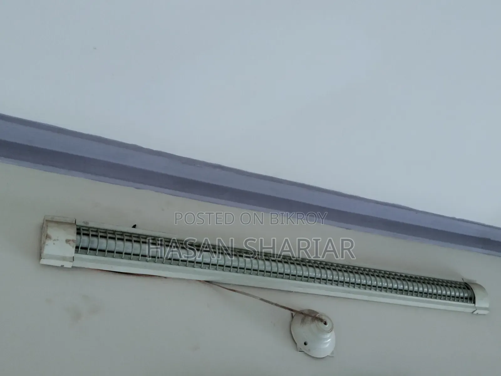 Tube Light Set With Light.