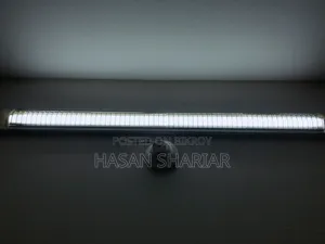 Tube Light Set With Light.