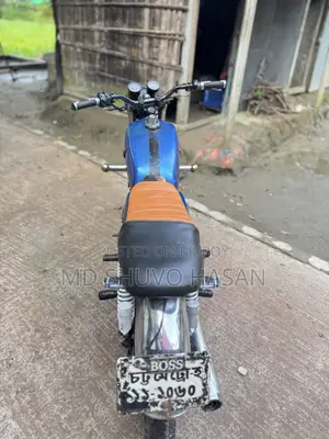 Yamaha 1980 Blue