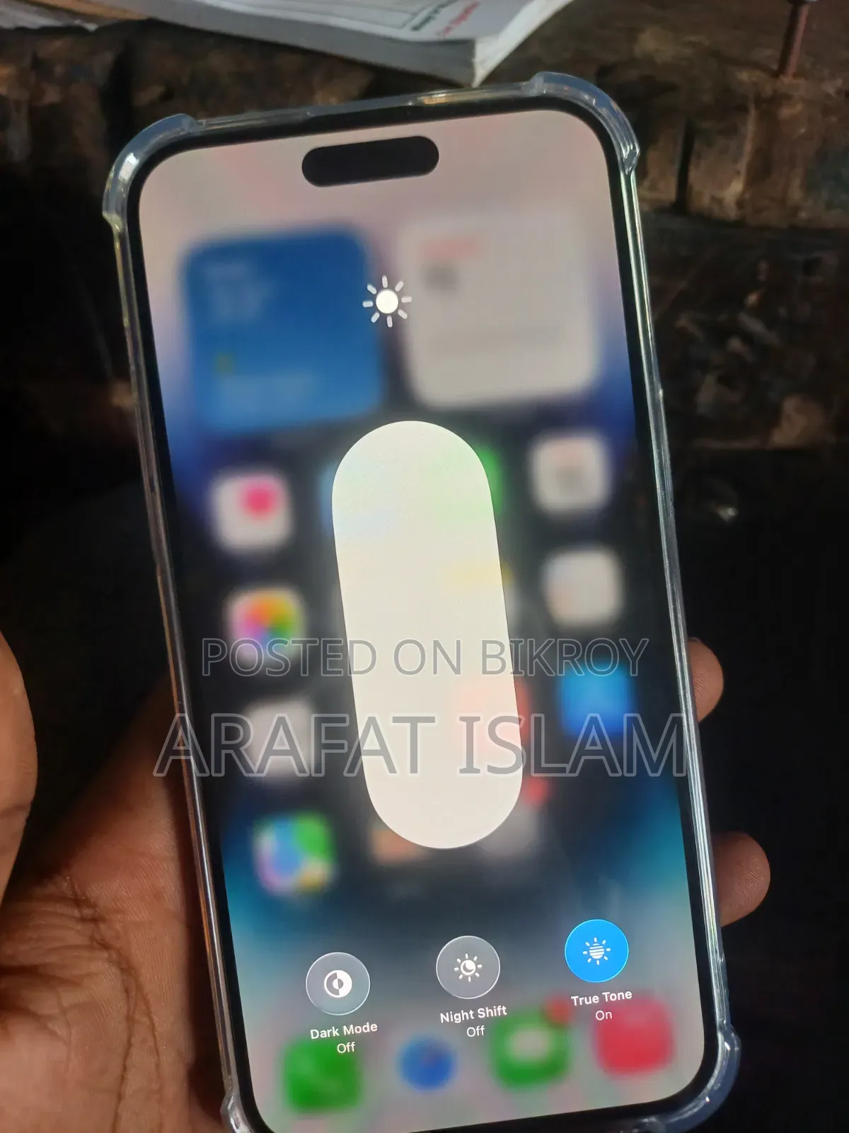 অ্যাপল আইফোন ১৪ প্রো ম্যাক্স ২৫৬ জিবি কালো