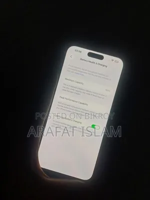 অ্যাপল আইফোন ১৪ প্রো ম্যাক্স ২৫৬ জিবি কালো