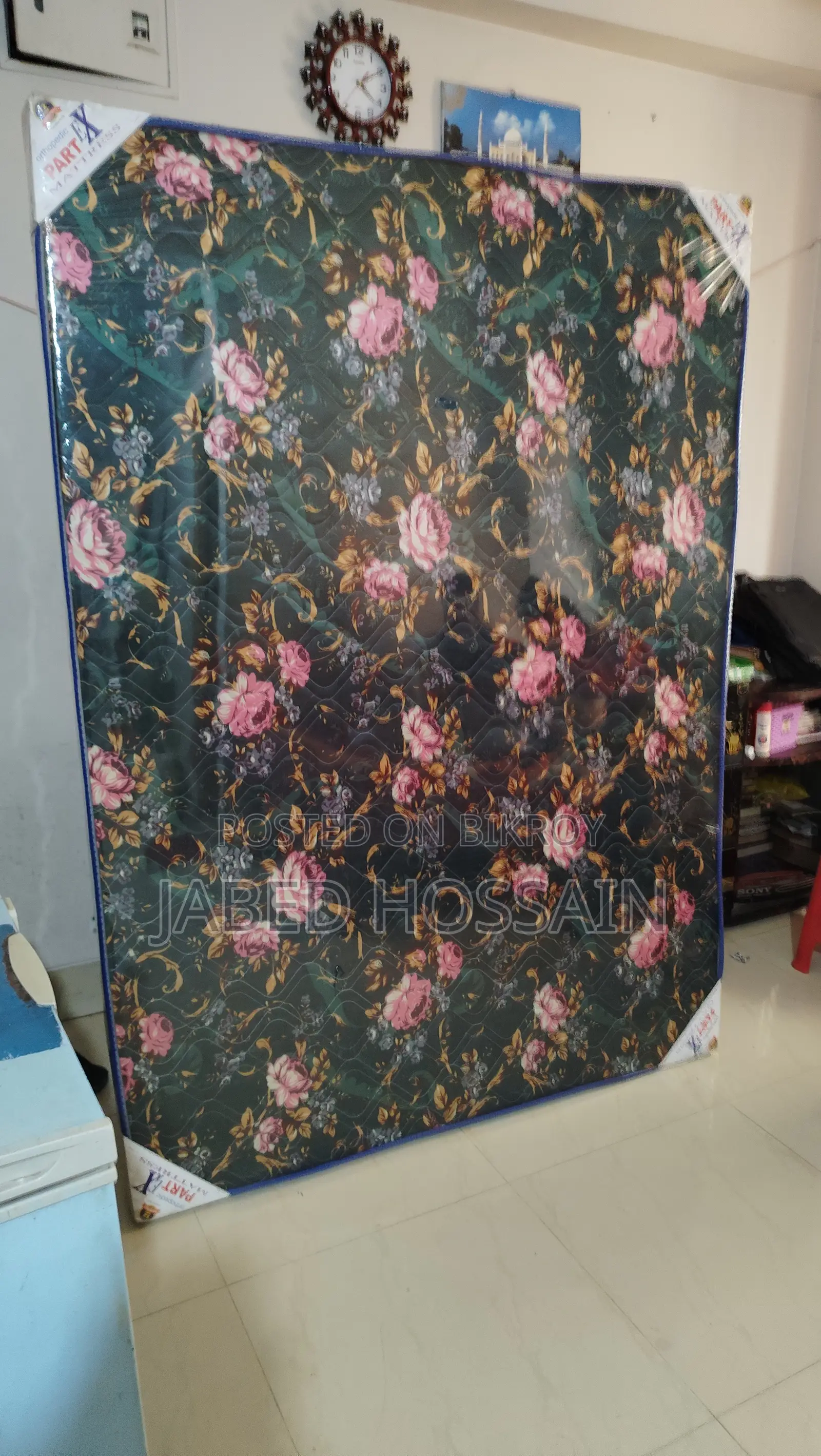 Brand New, 5ft 6ft Mattress