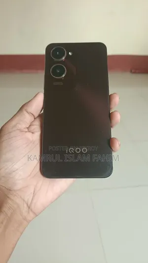 আইকিউওও ১২৮ জিবি