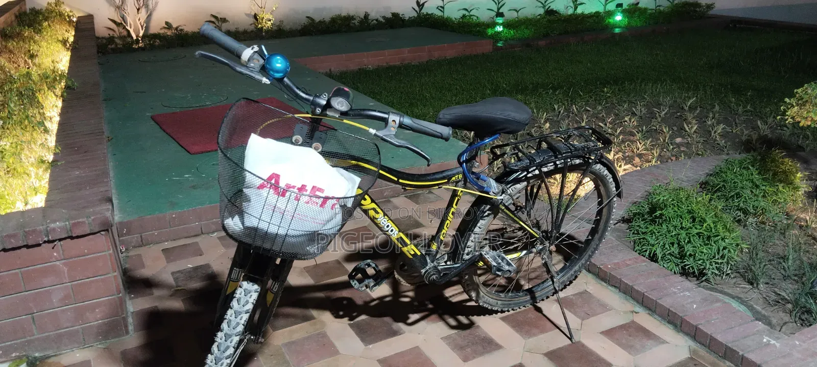 সাইকেল টি বিক্রি করা হবে