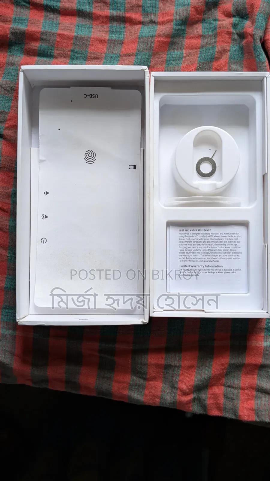 Google Pixel 8 Pro 512 GB Black