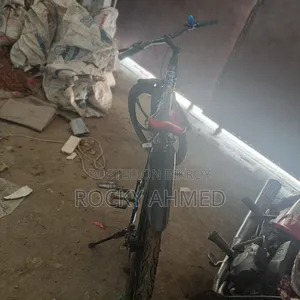 জরুরী বিক্রি! চমৎকার সাইকেল ভালো অবস্থায় কম দামে বিক্রয়