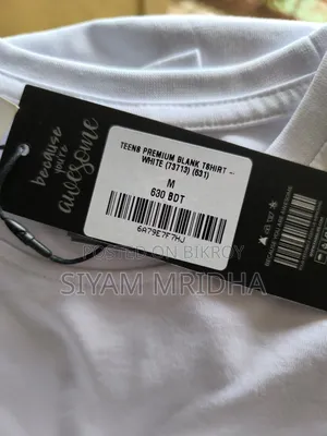 Teens Premium Blank T-Shirt (White)