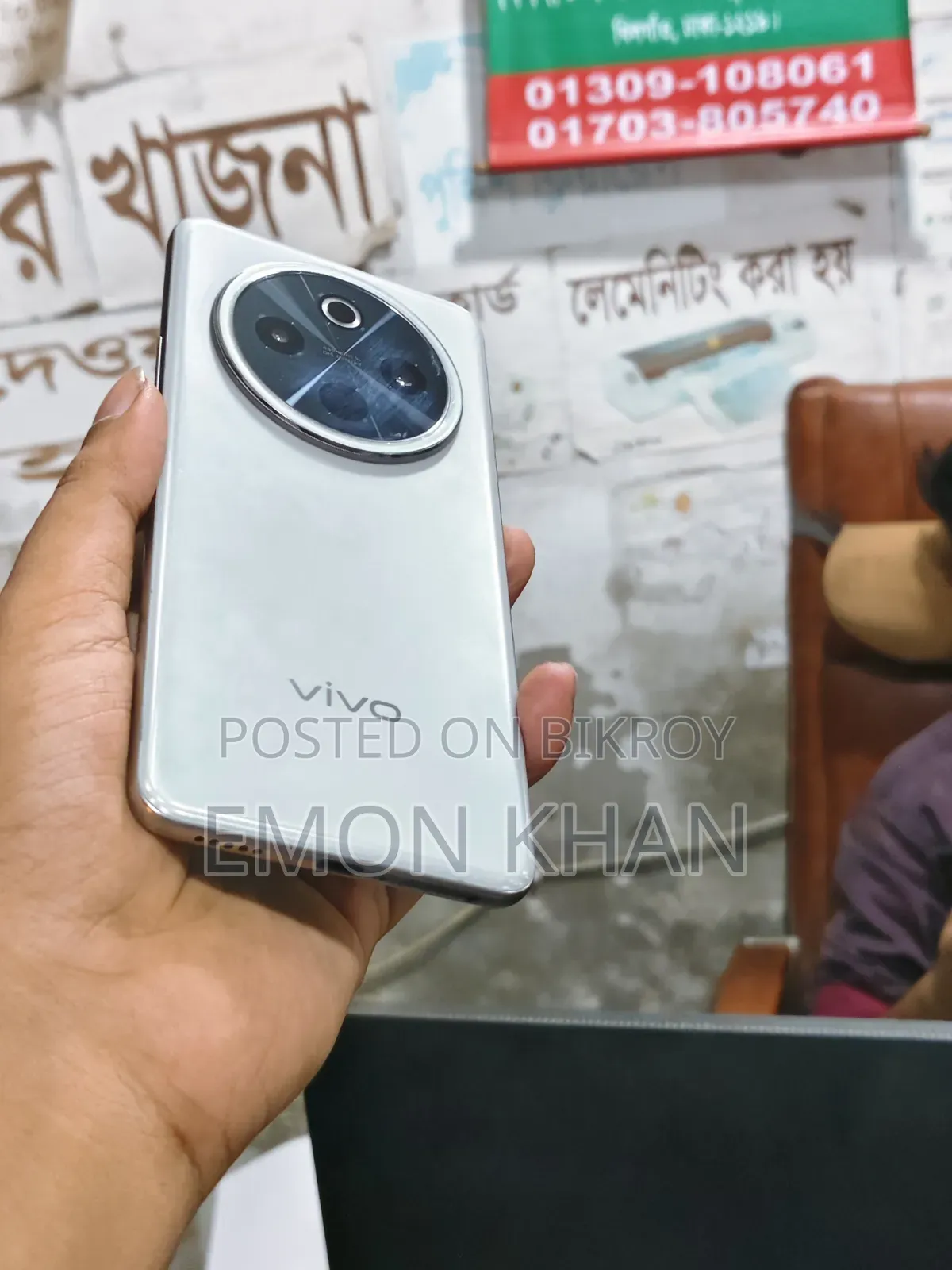 Vivo T4 128 GB Gray