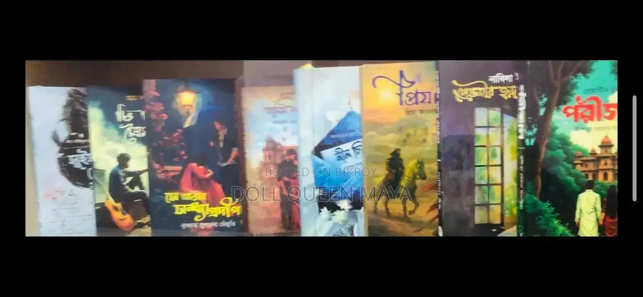 Novel Books